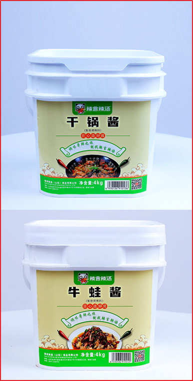 復合調味料